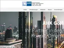 Sites similar to ahkuae.com