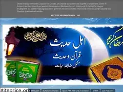 Sites similar to ahl-e-hadees.blogspot.com