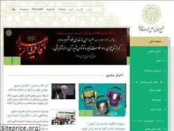 Sites similar to ahl-ul-bayt.org