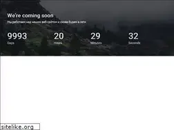 Sites similar to ahl.ru