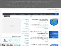 Sites similar to ahla-bramj.blogspot.com