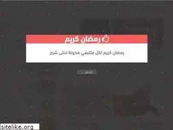 Sites similar to ahla-char7.blogspot.com