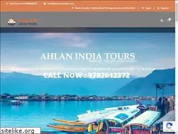 Sites similar to ahlaanholidays.com