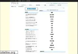 Sites similar to ahlaes.com