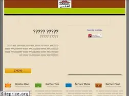 Sites similar to ahlain.com