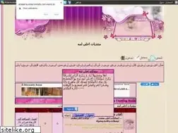 Sites similar to ahlalama.ahlamontada.com