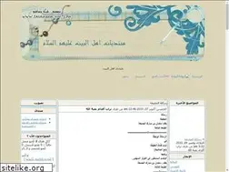 Sites similar to ahlalb.hooxs.com