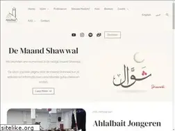 Sites similar to ahlalbait.nl