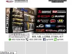 Sites similar to ahlam.com.hk