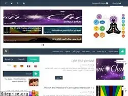 Sites similar to ahlambezz.blogspot.com