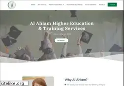 Sites similar to ahlameducation.com