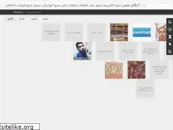 Sites similar to ahlammisr.blogspot.com