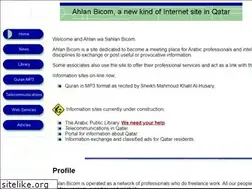 Sites similar to ahlanbi.com
