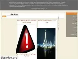 Sites similar to ahlanokta.blogspot.com