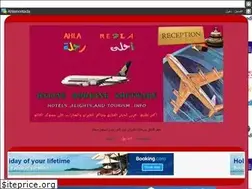 Sites similar to ahlarehla.yoo7.com