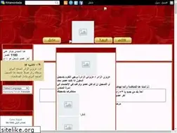 Sites similar to ahlasohba.123.st