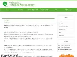 Sites similar to ahle-j.com