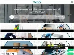 Sites similar to ahlelgood.com