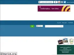 Sites similar to ahlelshorouk.com