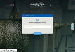 Sites similar to ahlesunnatpak.com