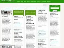 Sites similar to ahlesunnatuljamaat.com