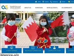 Sites similar to ahliaschool.edu.bh