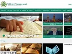 Sites similar to ahlibeyt.ge