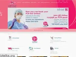 Sites similar to ahlihospital.com