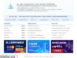 Sites similar to ahliionline.com