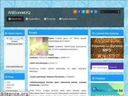 Sites similar to ahlisunnet.kz