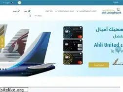 Sites similar to ahliunited.com.kw