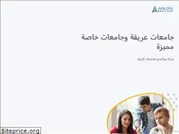 Sites similar to ahliya.org