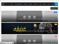 Sites similar to ahllaappel.blogspot.com