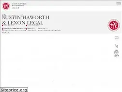 Sites similar to ahllegal.com