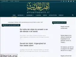 Sites similar to ahloelhadieth.nl