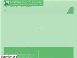 Sites similar to ahlulbayt-columbus.org