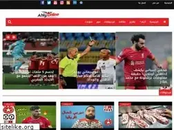 Sites similar to ahly.online
