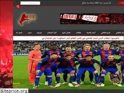 Sites similar to ahly07.com