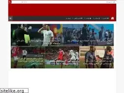 Sites similar to ahlynews.com