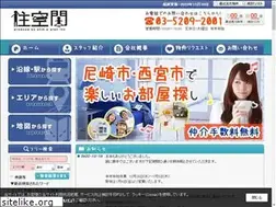 Sites similar to ahm-kikaku.com