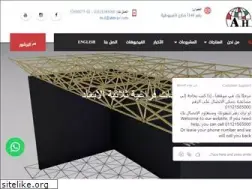 Sites similar to ahm-pc.com