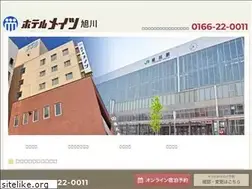 Sites similar to ahm.jp
