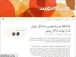 Sites similar to ahmadalli.net