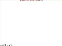Sites similar to ahmadbaba.ir