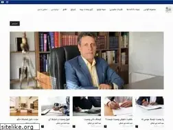Sites similar to ahmadbanijamali.com