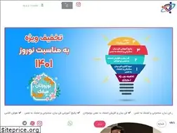 Sites similar to ahmadfazeli.com