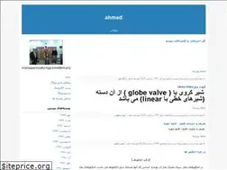 Sites similar to ahmadhamid.blogfa.com