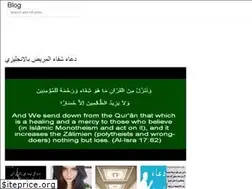 Sites similar to ahmadhassanblog.web.app