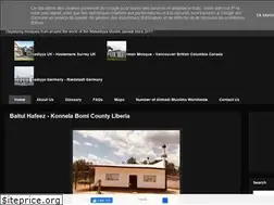 Sites similar to ahmadiyyamosques.blogspot.com