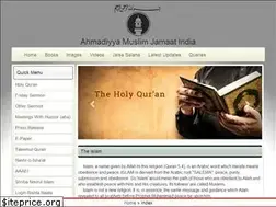 Sites similar to ahmadiyyamuslimjamaat.in